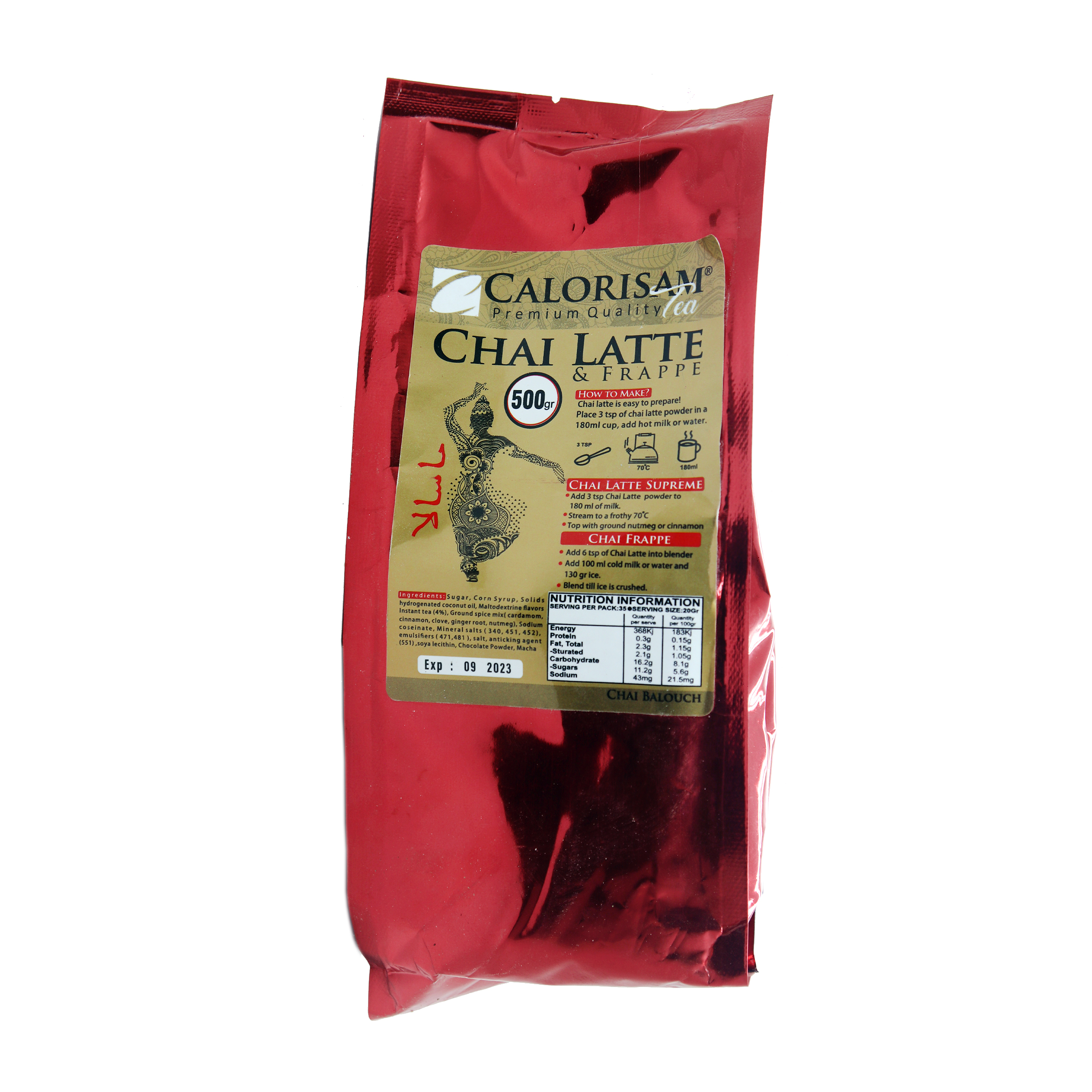 چای ماسالا با شکر کالریسان Calorisam  (500گرمی)